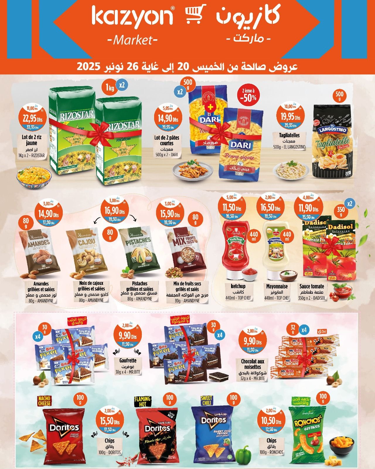 Catalogue Kazyon du 20 au 26 novembre 2025